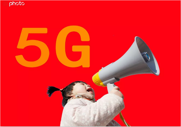 5Gˣ4Gˣļǿֵûգ